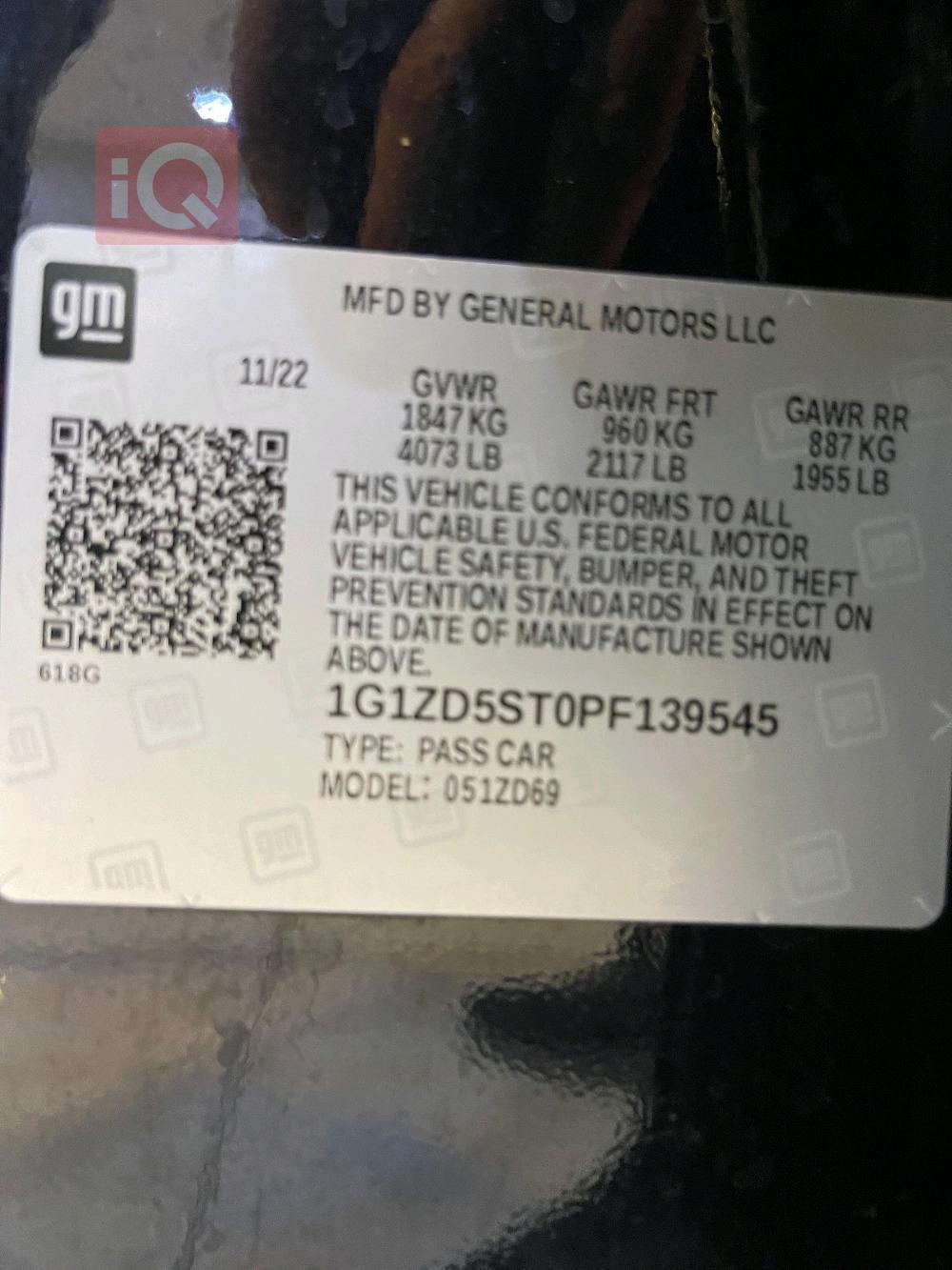 Chevrolet Malibu